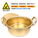 Korean ramen yellow aluminum pot Korean soup rice cooking instant noodles small hot pot 16cm inner diameter