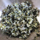 Fresh Garden Fried Seaweed Korean Imported Bibimbap Seaweed