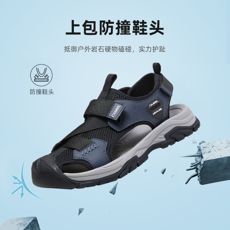 商品详情图片