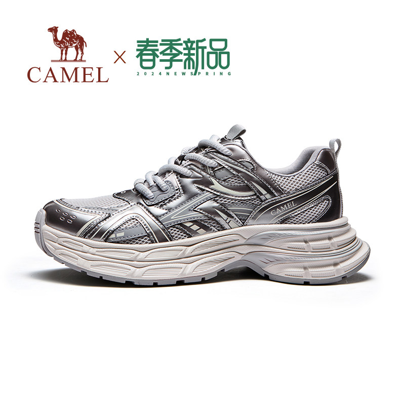 【骆驼银弋】2025春季新款增高厚底时尚运动休闲复古机能老爹鞋潮,淘宝优惠券,粉丝福利购,淘宝优惠卷