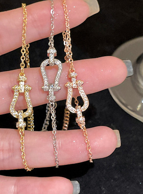 轻奢风马蹄扣锆石手链女2024新款小众设计感手饰ins学生闺蜜