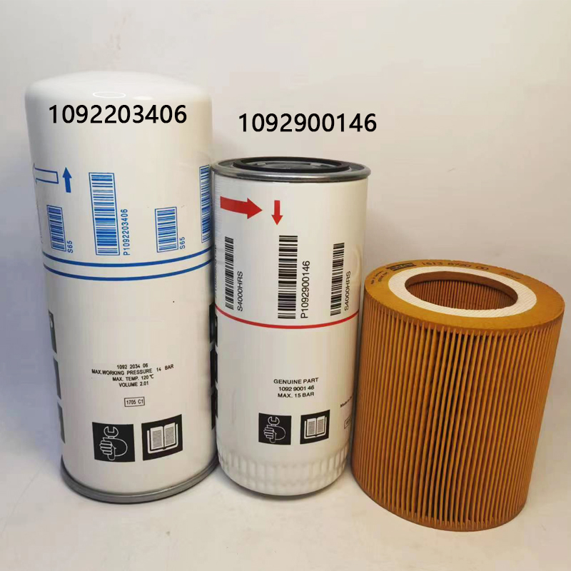 阿特拉斯空压机配件 过滤器滤芯保养配件 油气分离器2202929400 - 图1