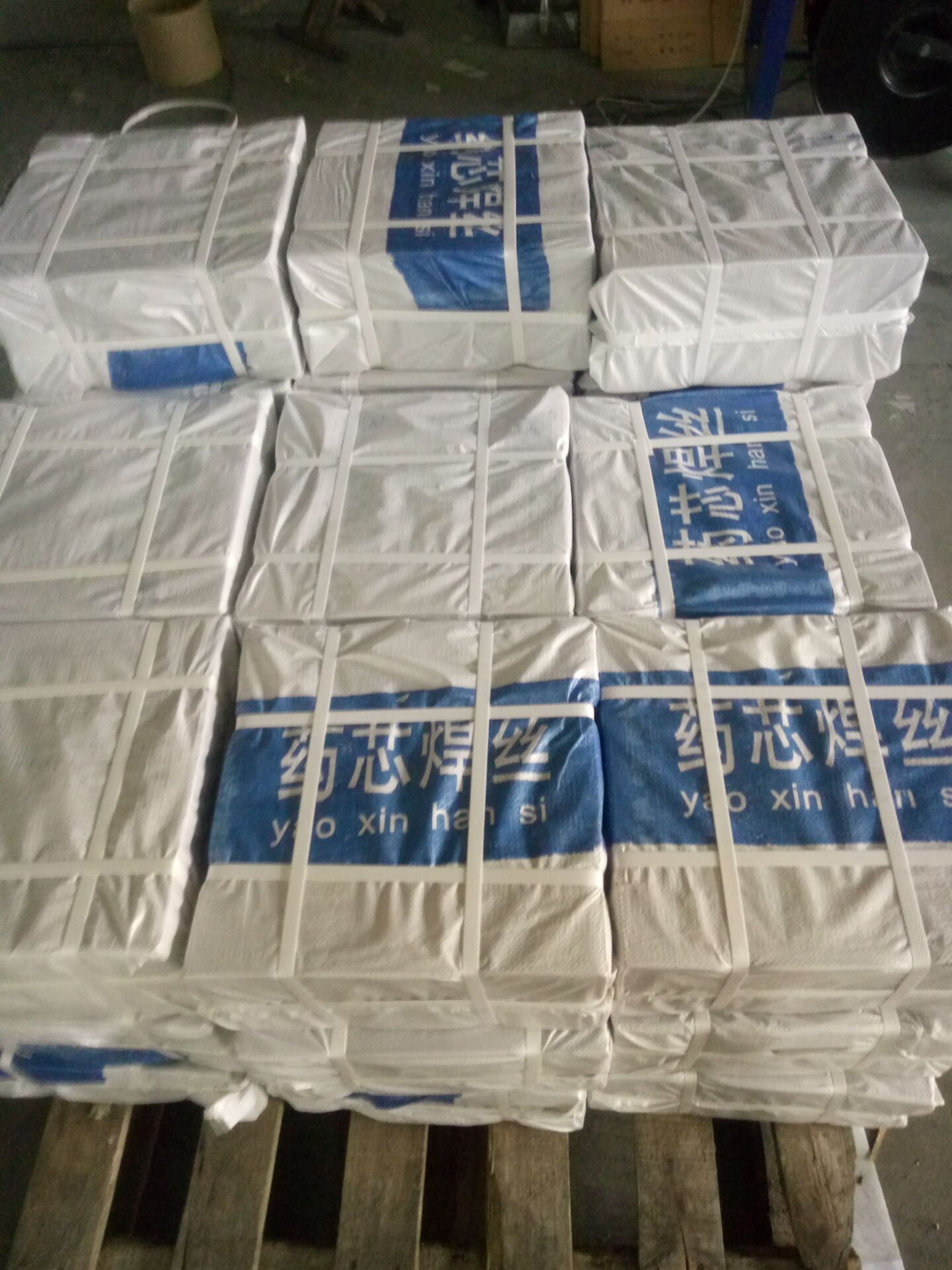 高硬度耐磨堆焊焊丝YD688/430/990/788/888/988/999耐磨药芯焊丝 - 图2