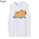 Kapibala Capybara Cartoon Cotton Vest