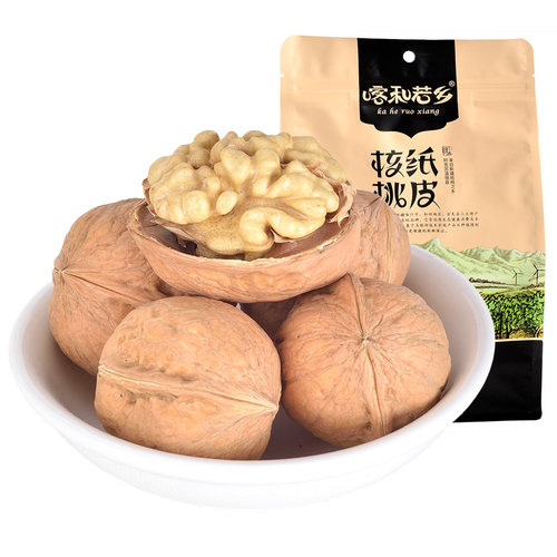 2025新货新疆185纸皮薄皮薄壳核桃原味孕妇坚果阿克苏大核桃手捏 - 图3
