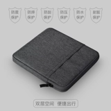 Amazon Kindle Oasis2/3 Защитная обложка 2019 Kindle Oasis3 Внутренняя библиотека Сумка 7 -INCH Cloth Sack
