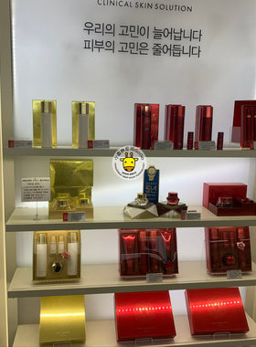 韩国itsskin伊思洗面奶