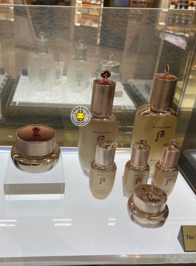 韩国本土whoo后天率丹水乳面霜精华套盒