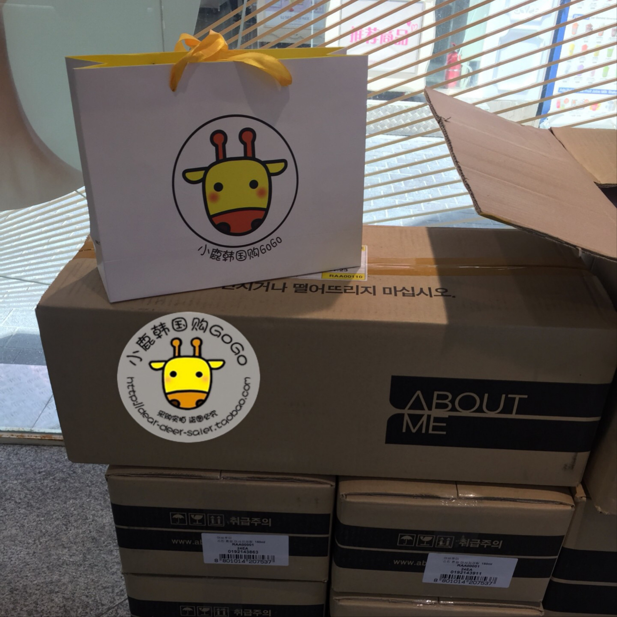 韩国About me柠檬去黄按摩膏面部毛孔清洁霜150g,淘宝优惠券,粉丝福利购,淘宝优惠卷