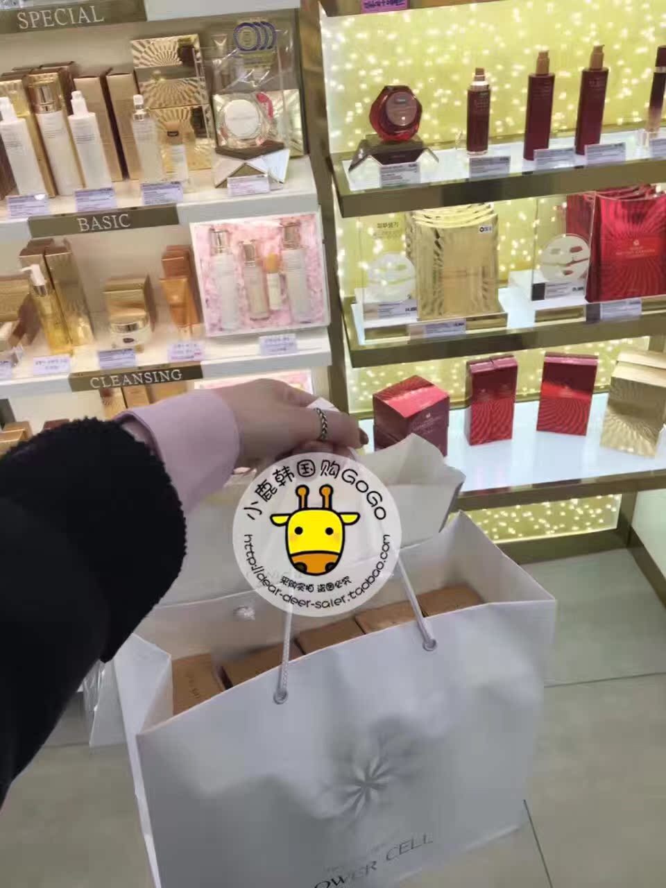 skin 乳液一套 爽肤水 韩国专柜代购 Its 伊思蜗牛水乳 skin 乳液一套 爽肤水 韩国专柜代购 Its 伊思蜗牛水乳
