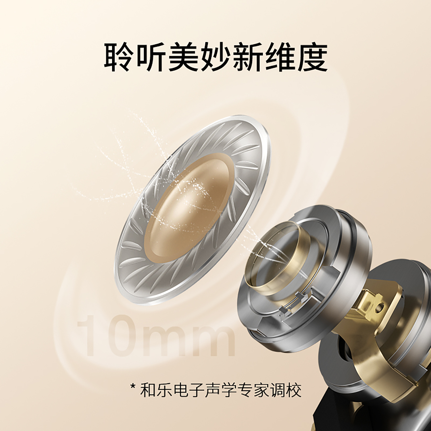 QCY H2 Pro头戴式无线蓝牙耳机降噪超长续航待机跑步高音质新款 - 图0