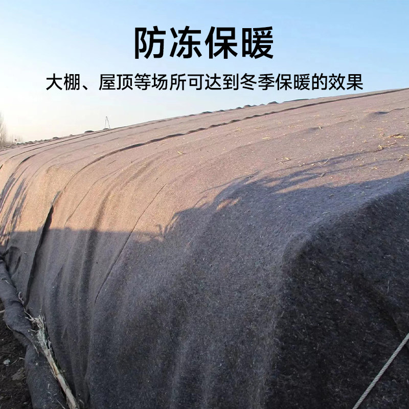 土工布工程布黑心棉毛毡布混凝土水泥路面养护毯保温保湿透水滤水,淘宝优惠券,粉丝福利购,淘宝优惠卷