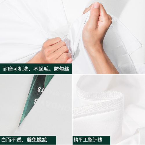 优柏白色衬衫女短袖职业装新款夏季工作服修身通勤工装女士衬衣夏 - 图2