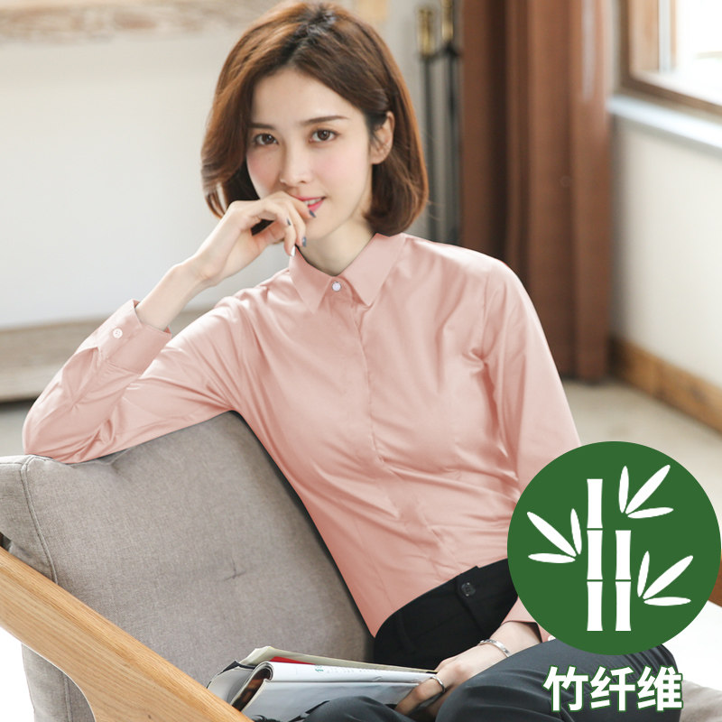 竹纤维白衬衫女长袖白色衬衣 优柏衬衫