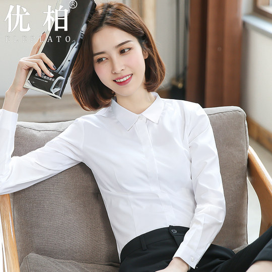 Modal white shirt women's long sleeve interview slim shirt