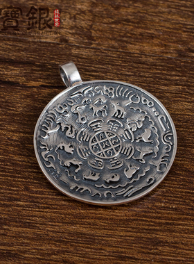 泰佳福S925复古饰品吊坠包邮