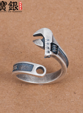 开口戒指泰佳福S925扳手欧美男