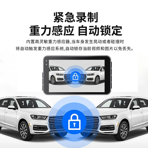 Рекордер с автомобилем Wi -Fi HD 4K Двухвол