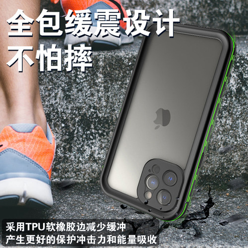 Waterproof Case适用于iPhone 16 Pro Max简约苹果15全包边防水壳14Pro海边沙滩游泳池浮潜温泉外卖防雨水天 - 图1