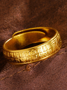 百福戒指越南沙金复古时尚霸气黄金色福指环男女开口尾戒久不掉色
