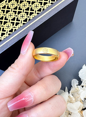 复古磨砂素圈福字戒指活口女士气质富贵百福戒指男女同款