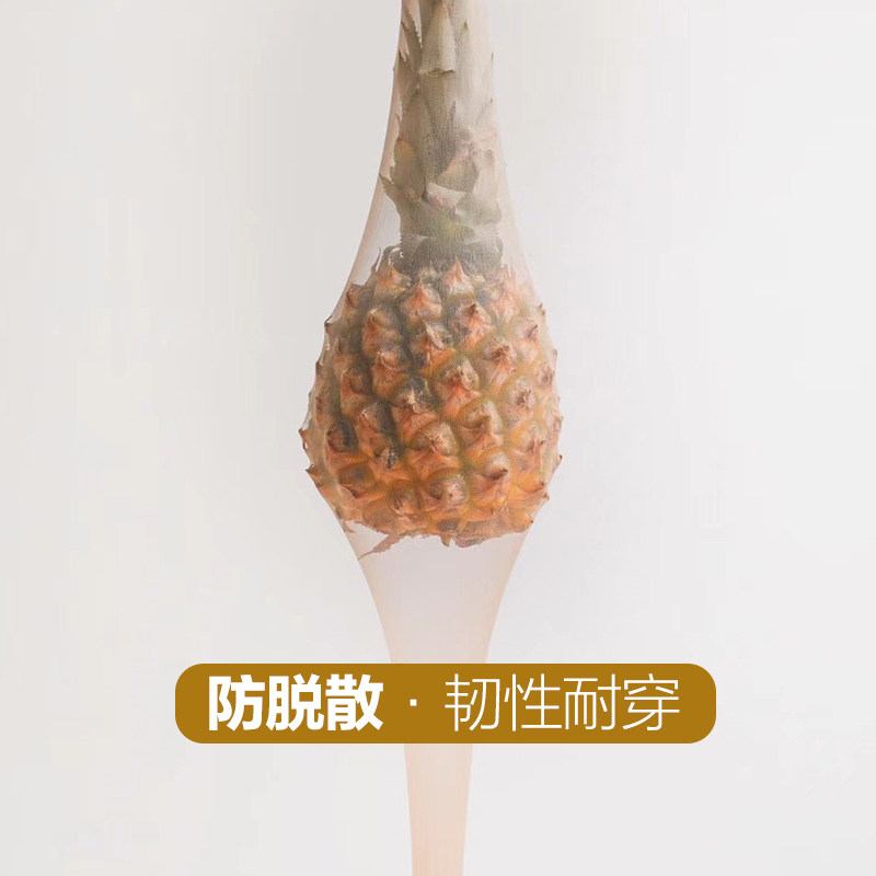 儿童夏季任意剪女童打底白色连裤袜 3ZU足装秀连裤袜/打底袜