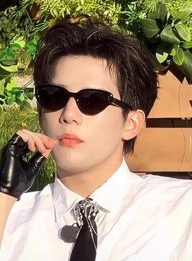 王安宇同款黑色猫眼近视墨镜复古