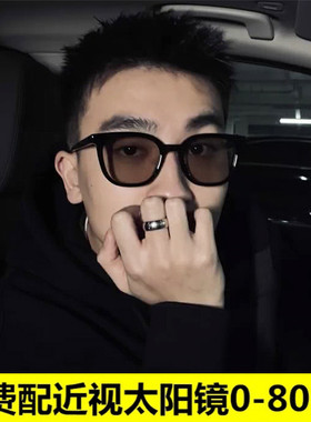 茶色墨镜近视太阳镜素颜男配度数