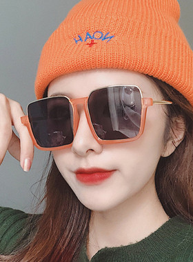 近视太阳镜大框韩版潮女个性瘦脸