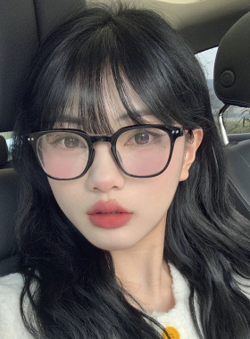 近视墨镜女大框腮红眼镜素颜神器