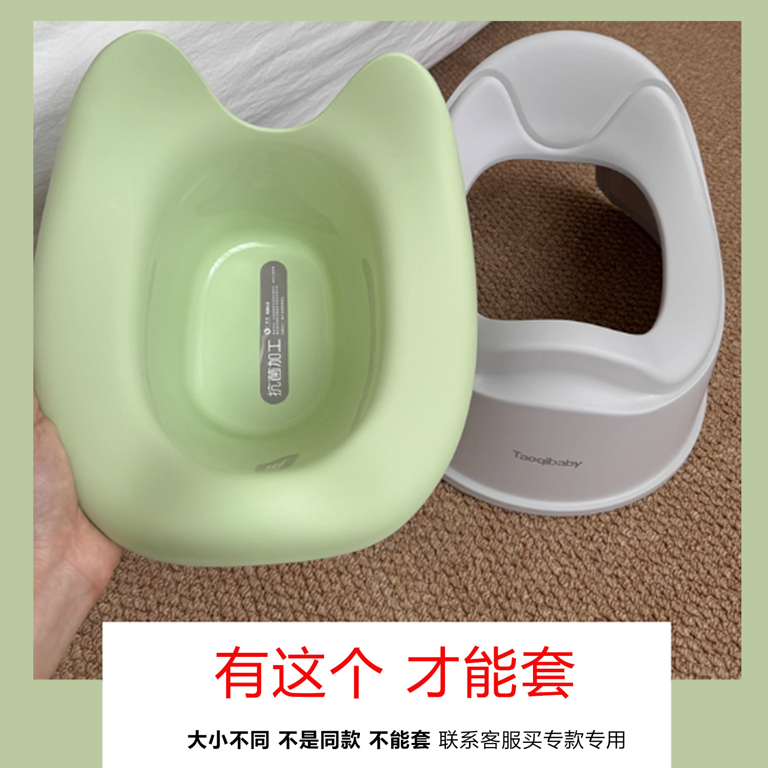 儿童坐便器坐垫小孩婴儿毛绒加厚防冷保暖套冬宝宝粘贴马桶垫圈女,淘宝优惠券,粉丝福利购,淘宝优惠卷