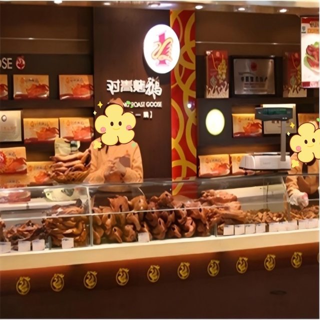 Harbin specialty green foie gras sausage is ready to eat after opening the bag