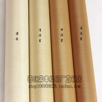 () (lake-state-of-the-silk) manufacturer direct marketing (painting and calligraphy sericite) (alum) door amplitude 138CM