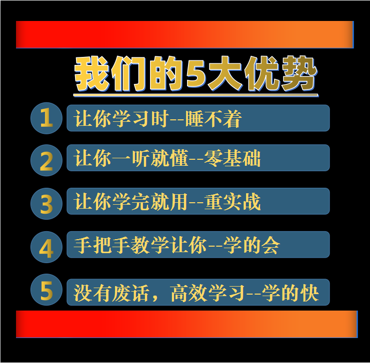 教师班主任期末评语小学生初中生评语word电子版寄语模板精选范文-图1