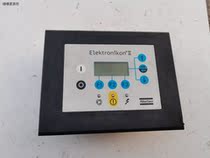 Bargaining: AtLas Copco Atlas Screw Machine Controller