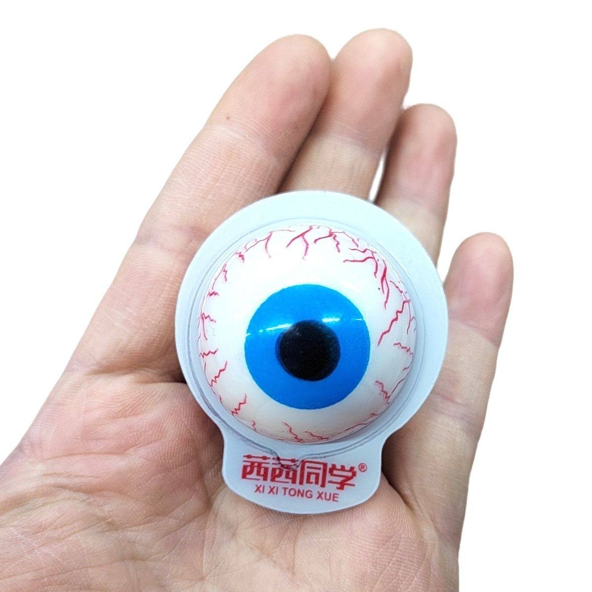 3D爆浆软糖地球眼珠糖夹心果汁流心橡皮糖水果味散称网红零食造型,淘宝优惠券,粉丝福利购,淘宝优惠卷