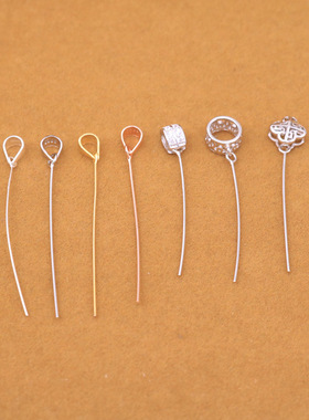 925银通用玉石吊坠项链DIY