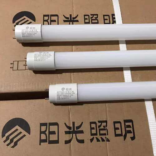 阳光照明t8led灯管日光长条灯一体化全套家用超高亮节能1米2光管 - 图3