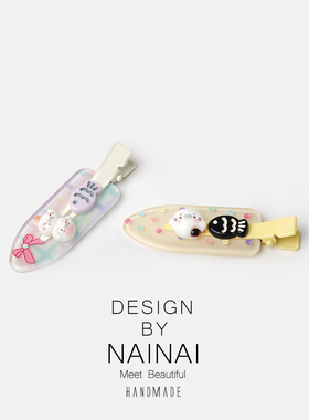 卡通小鱼饼干海獭小八发夹日系鸭嘴夹少女心侧边刘海夹碎发头饰品