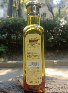 梦幻诱惑精纯橄榄油180ml护肤
