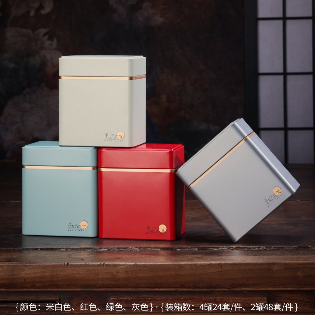 新款茶叶包装礼盒凤凰单枞红茶绿茶藤茶滇红莓茶通用茶叶铁罐空盒,淘宝优惠券,粉丝福利购,淘宝优惠卷