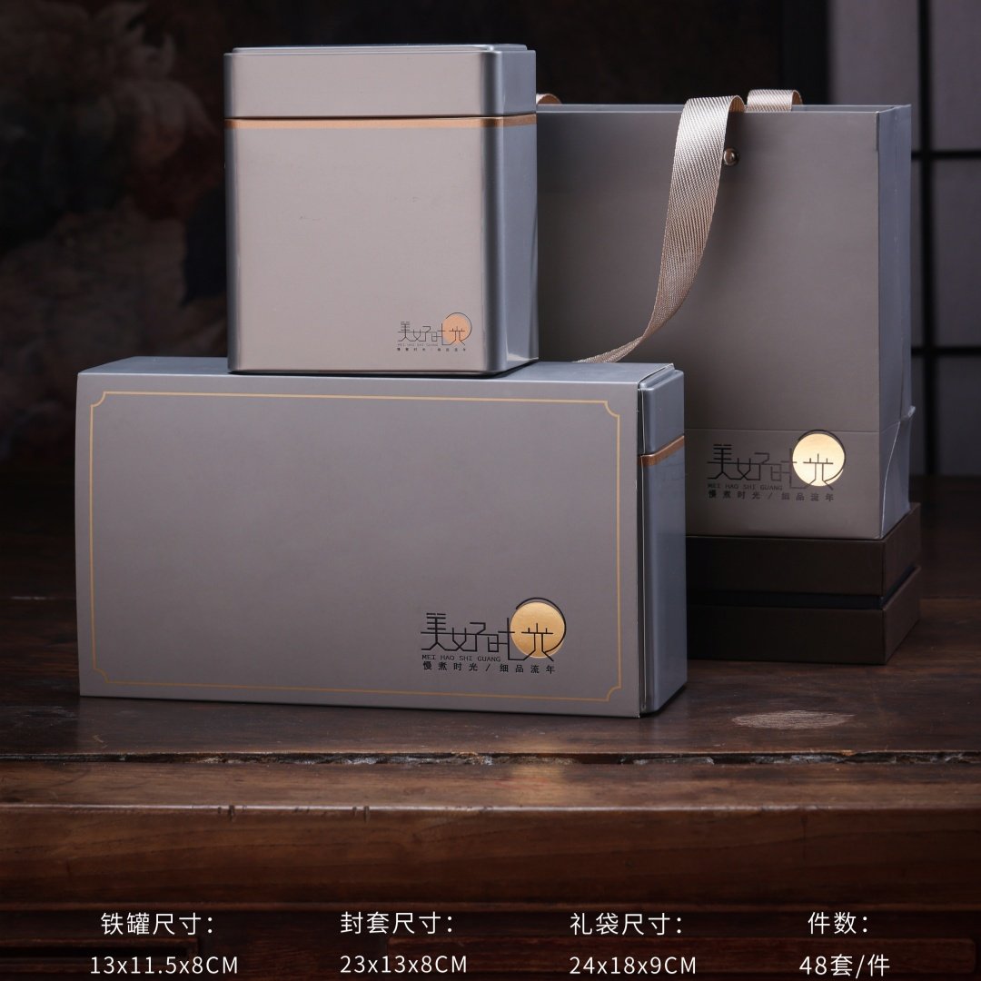 新款茶叶包装礼盒凤凰单枞红茶绿茶藤茶滇红莓茶通用茶叶铁罐空盒,淘宝优惠券,粉丝福利购,淘宝优惠卷