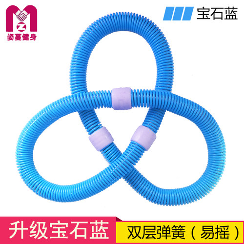 瘦腰加重弹簧软呼啦圈瘦身减肥收腹呼拉圈儿童成人按摩健身哗啦圈 - 图3