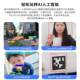 Raspberry Pi 5 AI vision gimbal development bus servo two-dimensional gimbal artificial intelligence OpenCV face recognition