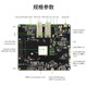 NVIDIA Holoscan Sensor Bridge Jetson Thor AGX ORIN IGX ORIN