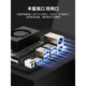 Jetson Orin Nano NX Development Edition AI Artificial Intelligence Opening Kit 4G Internet of Things Dual Network Ports