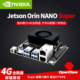 NVIDIA Jetson Orin Nano Super development board dual network port 4G development kit AI artificial intelligence