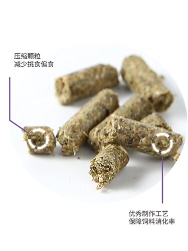 现货包邮抽真空分装马祖瑞龙猫粮食mazuri25磅26.11送密封罐 - 图2