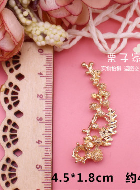 金色树枝新娘风手捧花装饰材料