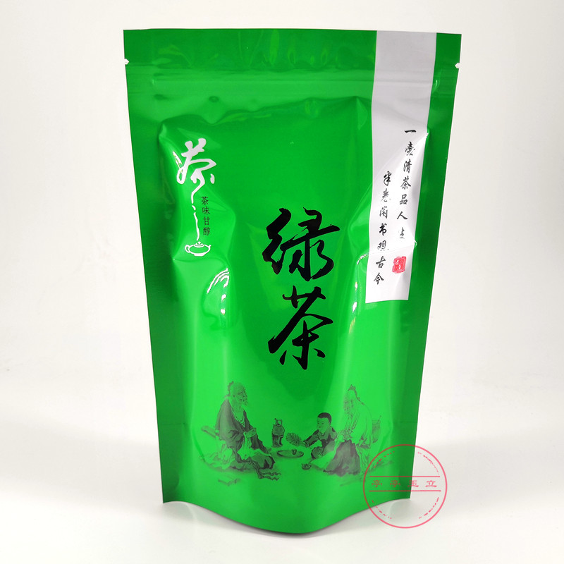 高山绿茶包装袋100g250g500g自封口透明拉链云雾茶叶袋半斤1斤装 - 图3